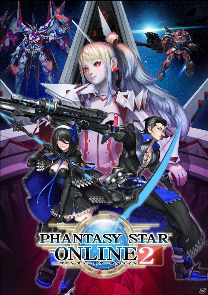 「ファンタシースターオンライン2」EP6がついに配信！新クラス「ファントム」の詳細やアップデート情報をまとめて紹介の画像265