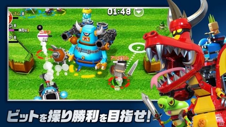 未体験の超絶ジオラマバトル「ガンビット」のゲーム概要が明らかに！本日より事前登録もスタートの画像2