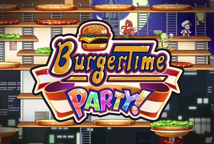 Switchでハンバーガー職人になろう！「バーガータイムパーティー」2019年に発売の画像1