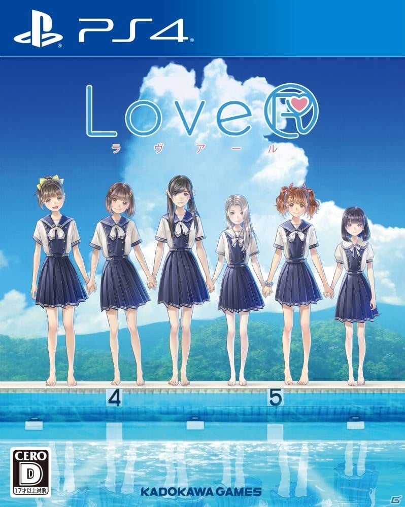 Lover が最大15 Offになるセールが開催 エキサイト水着エプロンなど3種の無料dlcコスチュームも配信決定 ゲーム情報サイト Gamer