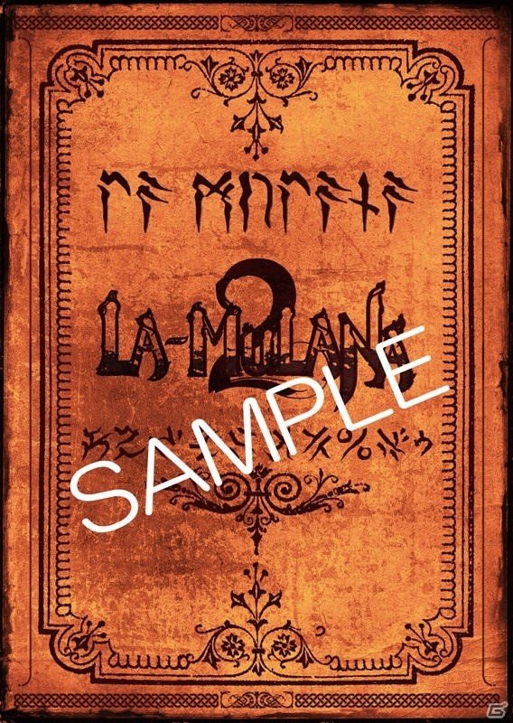 「LA-MULANA 2」家庭用版に「VA-11 Hall-A」などインディーゲームのキャラが友情出演決定！の画像4