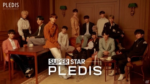 K-POPアーティストが大集合するリズムゲームアプリ「SUPERSTAR PLEDIS」が配信！の画像1