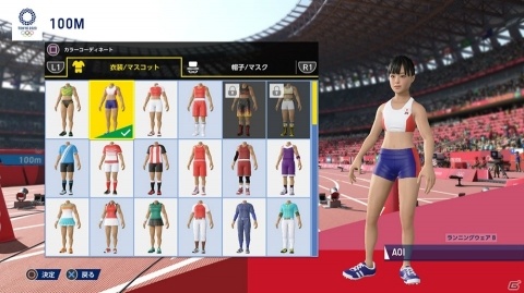 「東京2020オリンピック The Official Video Game」野球やBMXなど16の収録種目が公開！の画像15