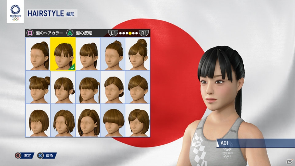 「東京2020オリンピック The Official Video Game」野球やBMXなど16の収録種目が公開！の画像14