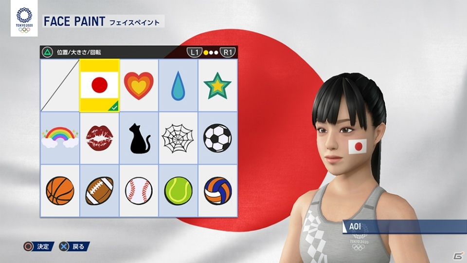 「東京2020オリンピック The Official Video Game」野球やBMXなど16の収録種目が公開！の画像3