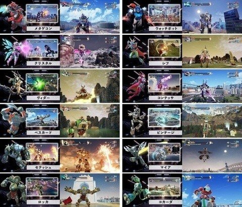 「オーバーライド 巨大メカ大乱闘 スーパーチャージエディション」特典で入手可能なスキンの画像が公開!の画像1