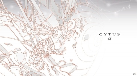 Switch「Cytus α」が発売！ネットを通じたスコアバトルの搭載や幻のChapter Ωも収録の画像1