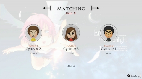 Switch「Cytus α」が発売！ネットを通じたスコアバトルの搭載や幻のChapter Ωも収録の画像14