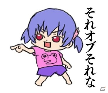 「ホッピングガールこはね ジャンピングキングダム –黒兎の姫-」がSwitchで2019年5月30日に発売！の画像13