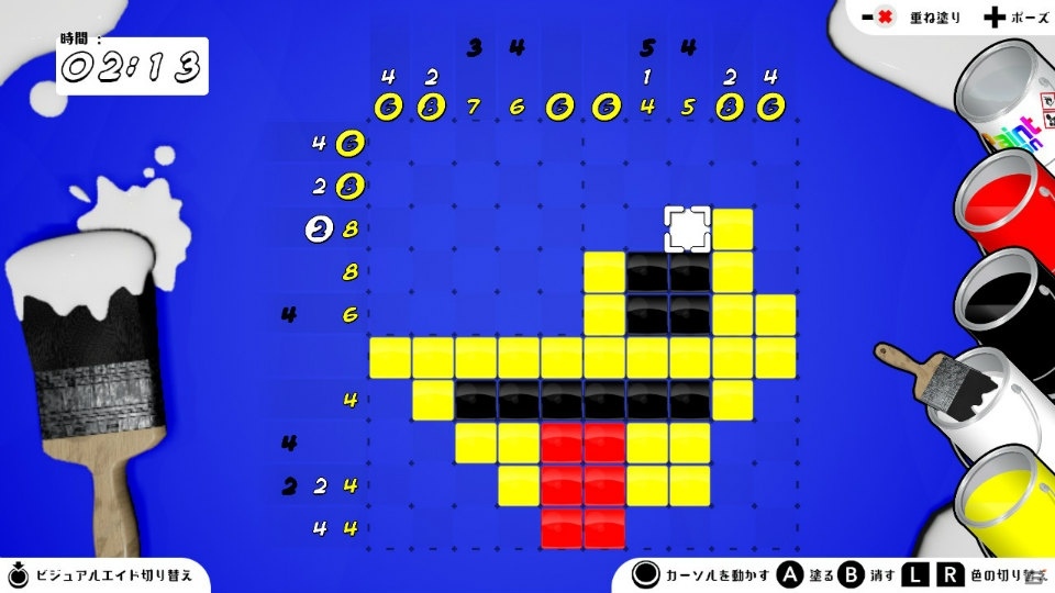 1,400問のパズルに挑戦しよう！「ピクセル パズルパック 3-in-1」がSwitch向けに発売の画像10