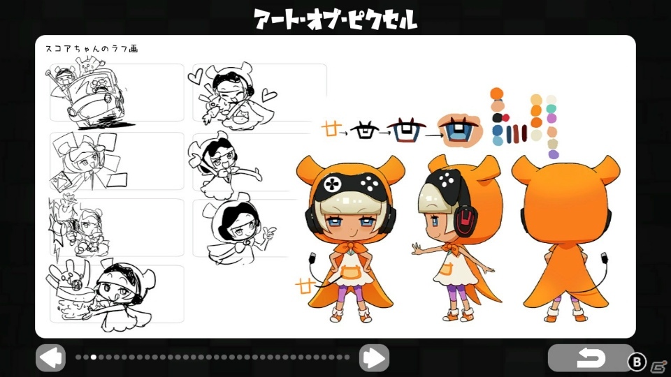 1,400問のパズルに挑戦しよう！「ピクセル パズルパック 3-in-1」がSwitch向けに発売の画像8