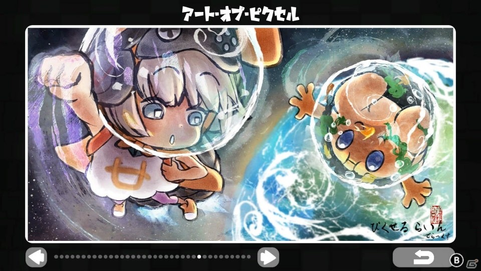 1,400問のパズルに挑戦しよう！「ピクセル パズルパック 3-in-1」がSwitch向けに発売の画像9
