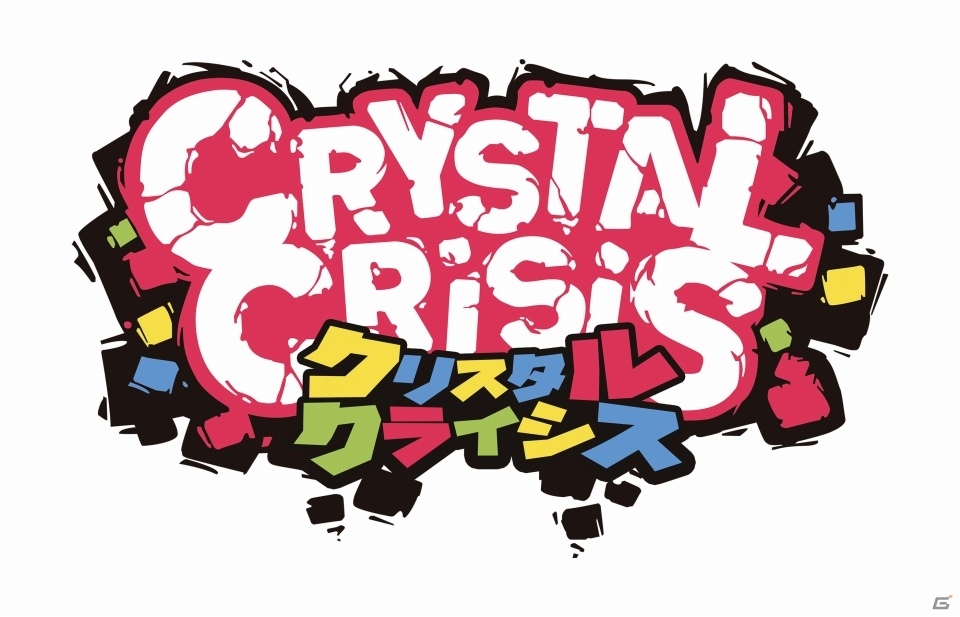 対戦型のパズルゲーム「クリスタルクライシス」2019年8月1日にSwitchで発売！の画像1