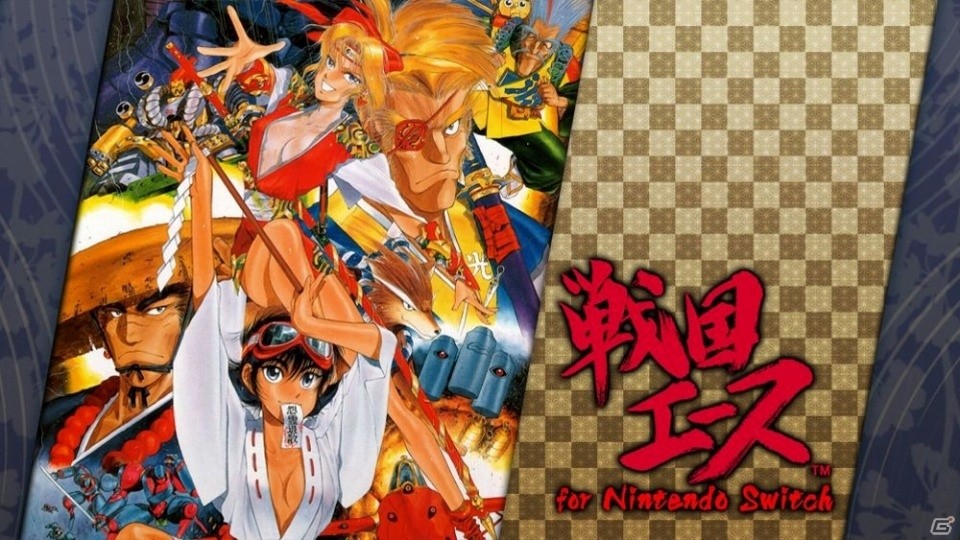 Switch「彩京 SHOOTING LIBRARY Vol.1」が2019年7月25日に発売！8月29日には「Vol.2」もの画像11