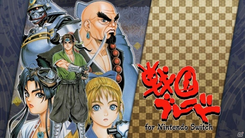 Switch「彩京 SHOOTING LIBRARY Vol.1」が2019年7月25日に発売！8月29日には「Vol.2」もの画像12