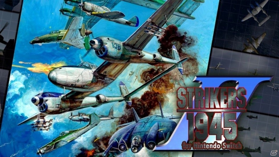Switch「彩京 SHOOTING LIBRARY Vol.1」が2019年7月25日に発売！8月29日には「Vol.2」もの画像5
