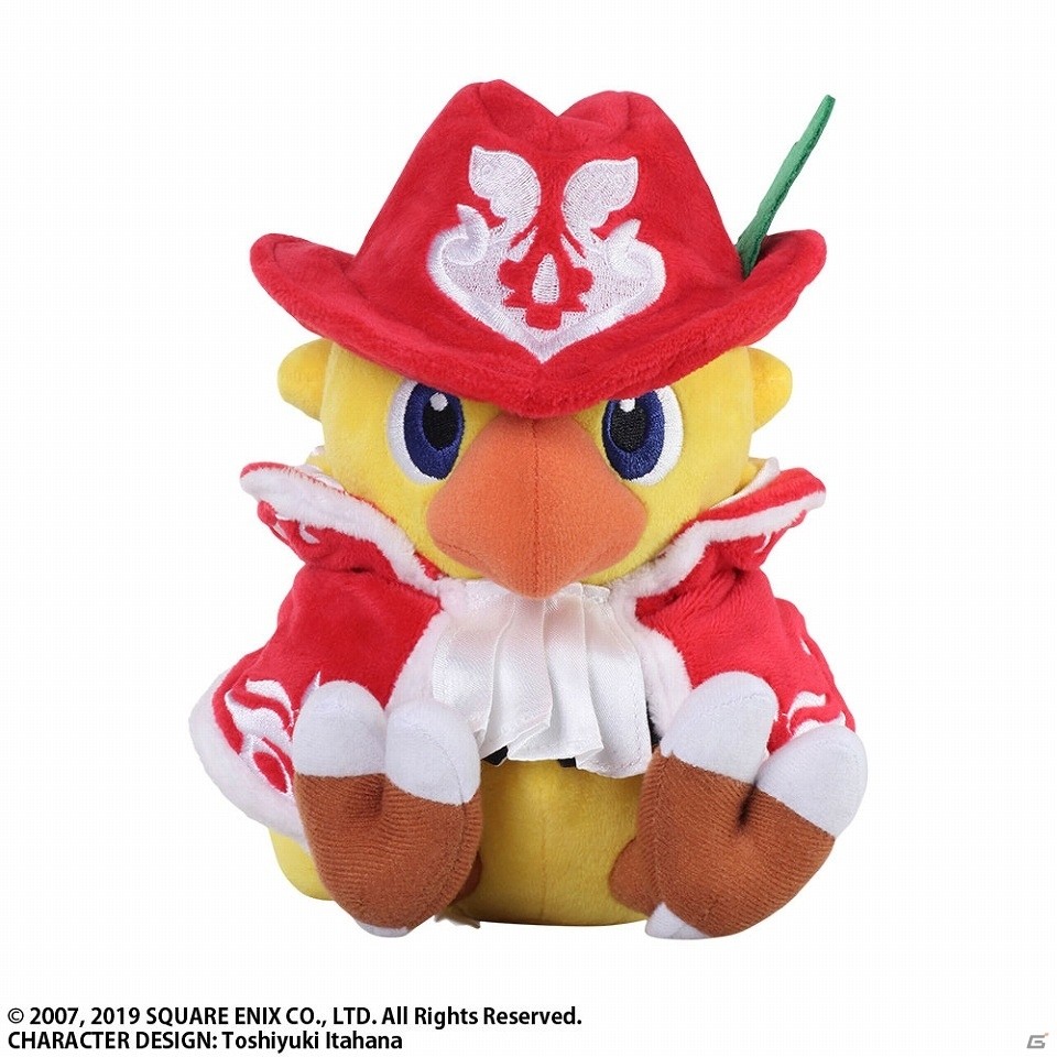 チョコボの不思議なダンジョン ぬいぐるみ 3体セット 61rP5Q7b4MS._AC_SY200_QL15_.jpg