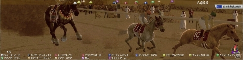 「StarHorse3」4月27日より4ヶ月連続でコラボが開催！「北斗の拳」や「モンスターハンター」などのキャラが出走の画像2