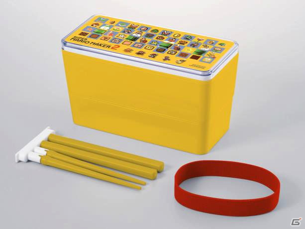 6月28日発売の「スーパーマリオメーカー 2」にゲオ限定「オリジナルランチボックス」付き商品が登場！の画像2