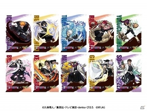「モンスターストライク」にてTVアニメ「BLEACH」とのコラボが5月2日より開催！の画像13