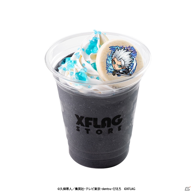 「モンスターストライク」にてTVアニメ「BLEACH」とのコラボが5月2日より開催！の画像10