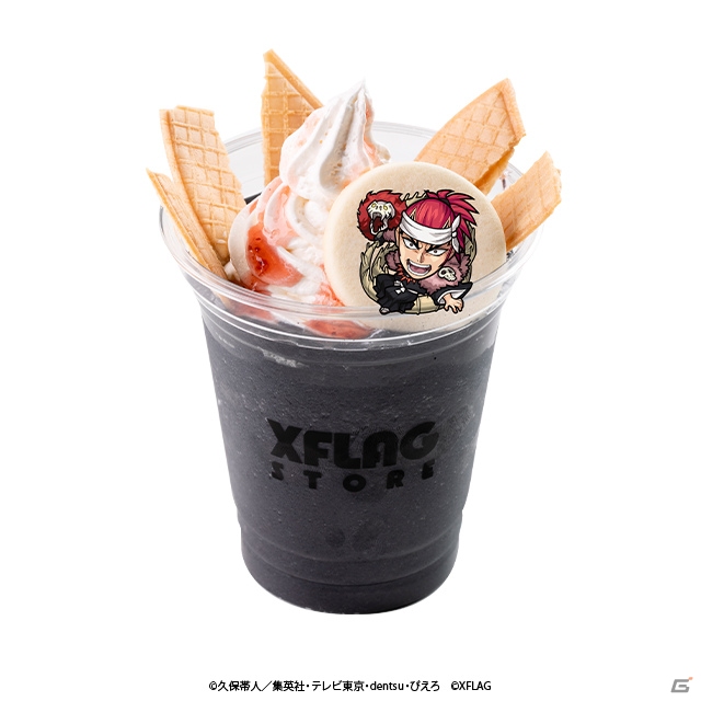「モンスターストライク」にてTVアニメ「BLEACH」とのコラボが5月2日より開催！の画像11