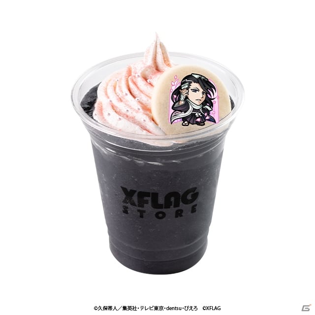 「モンスターストライク」にてTVアニメ「BLEACH」とのコラボが5月2日より開催！の画像12