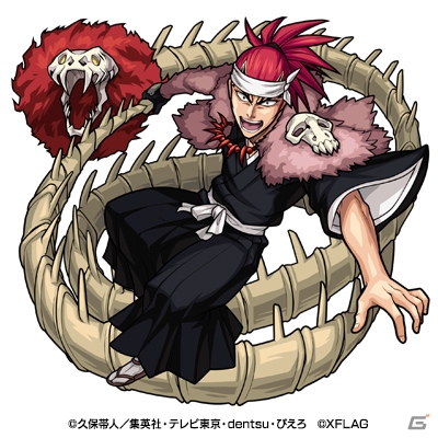 「モンスターストライク」にてTVアニメ「BLEACH」とのコラボが5月2日より開催！の画像5