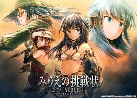 「アリス・ギア・アイギス」GW期間を盛り上げる「アリス・THE・GOLDEN」キャンペーンが開催！の画像3