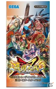 「戦国大戦トレーディングカードゲーム 双」第一弾ブースターパックとスターターデッキが6月28日に発売！の画像1