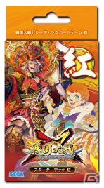 「戦国大戦トレーディングカードゲーム 双」第一弾ブースターパックとスターターデッキが6月28日に発売！の画像3
