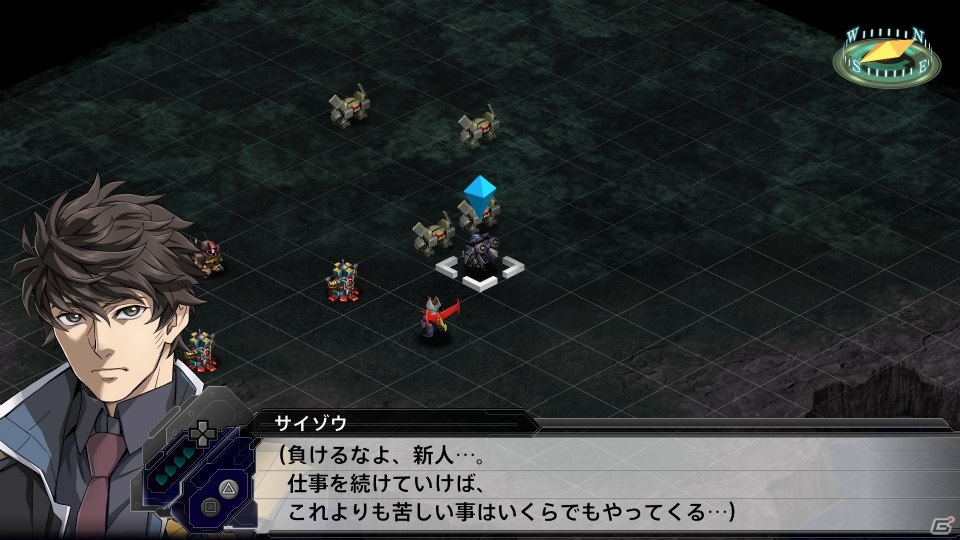 「スーパーロボット大戦T」ストーリー3話までプレイ可能な体験版が配信！