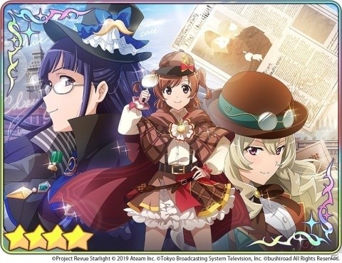 「少女☆歌劇 レヴュースタァライト -Re LIVE-」にリアルタイム協力レヴューのβ版が登場！の画像16