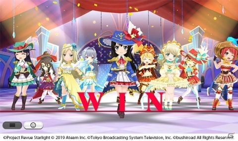 「少女☆歌劇 レヴュースタァライト -Re LIVE-」にリアルタイム協力レヴューのβ版が登場！の画像8