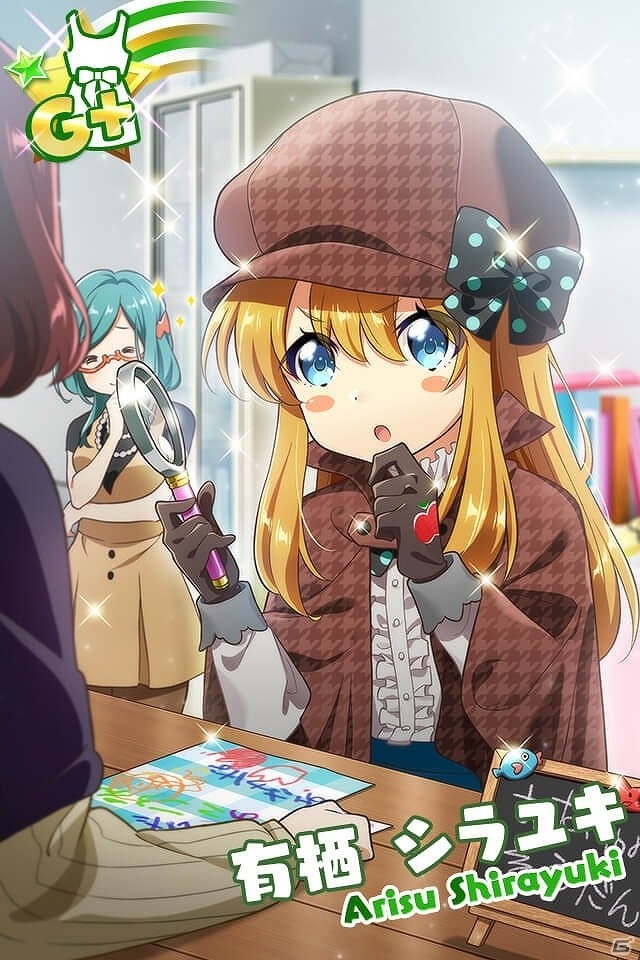 「Tokyo 7th シスターズ」ナナシス史上最凶の新章「EPISODE 4.0 AXiS」第2話が配信！の画像16