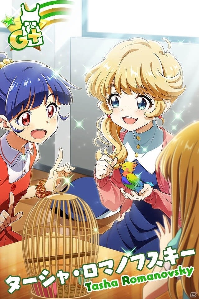 「Tokyo 7th シスターズ」ナナシス史上最凶の新章「EPISODE 4.0 AXiS」第2話が配信！の画像3
