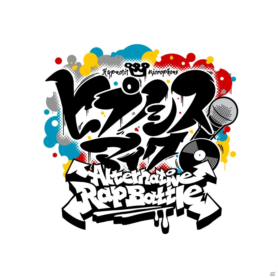 「ヒプノシスマイク -Alternative Rap Battle-」ティザーサイトが更新されアプリ版のストーリーが明らかに！の画像1