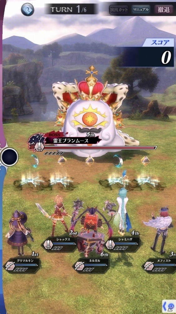 「メギド72」お笑いトリオ・パンサーが登場する新CMが明日より放送開始！CM記念キャンペーンもの画像8