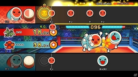 「太鼓の達人 Nintendo Switchば～じょん！」5月16日に対戦モード「ドンカツファイト」が実装！の画像2