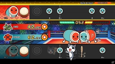 「太鼓の達人 Nintendo Switchば～じょん！」5月16日に対戦モード「ドンカツファイト」が実装！の画像5