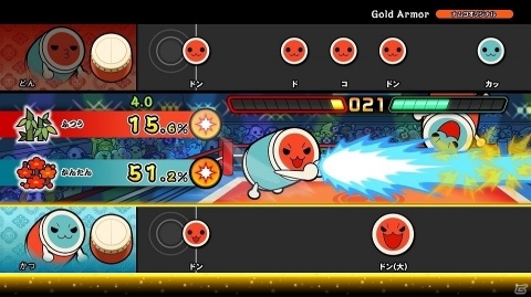 「太鼓の達人 Nintendo Switchば～じょん！」5月16日に対戦モード「ドンカツファイト」が実装！の画像6