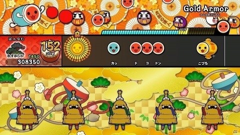「太鼓の達人 Nintendo Switchば～じょん！」5月16日に対戦モード「ドンカツファイト」が実装！の画像7