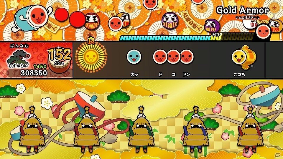 太鼓の達人 Nintendo Switchば～じょん！」5月16日に対戦モード「ドンカツファイト」が実装！ | Gamer