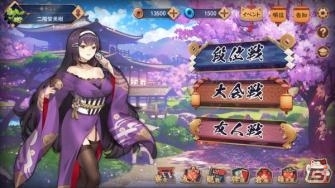 「雀魂」ブラウザ版のサービス開始！限定称号などがもらえるリリースキャンペーンが5月6日まで実施中の画像2