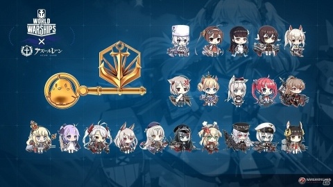「World of Warships」5月1日にアズールレーンとのコラボ第2弾が実施！愛宕などが新規ボイス付きで登場の画像14