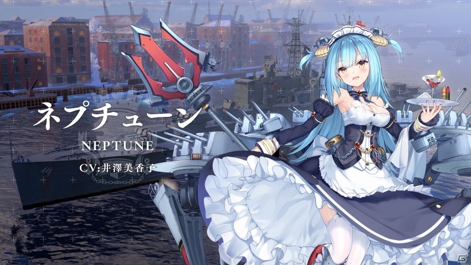 「World of Warships」5月1日にアズールレーンとのコラボ第2弾が実施！愛宕などが新規ボイス付きで登場の画像2