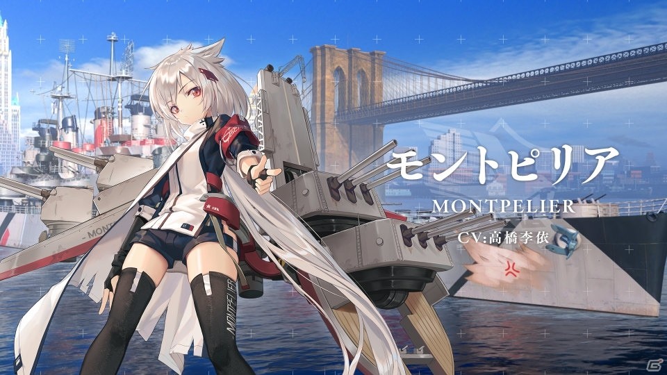 「World of Warships」5月1日にアズールレーンとのコラボ第2弾が実施！愛宕などが新規ボイス付きで登場の画像7