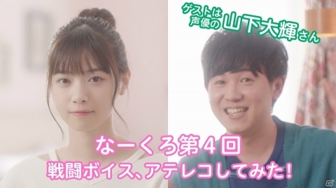 「黒い砂漠 MOBILE」新クラス「リトルサマナー」が実装！ペット「黒狼」がもらえるイベントも開催の画像3
