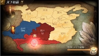 「真・三國無双 斬」ギルド同士でポイントを競い合う定期イベント「長安争奪戦」などが実装！の画像6