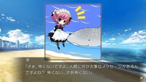 「グリザイアの果実」シリーズ3部作を1本にまとめたフルパッケージがSwitchで2019年秋に発売！の画像8